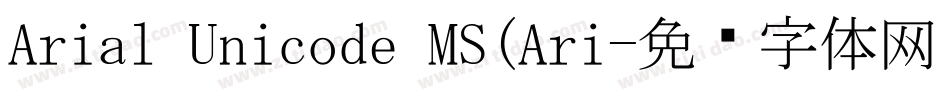 Arial Unicode MS(Ari字体转换